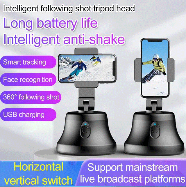 Intelligent following shot tripod head