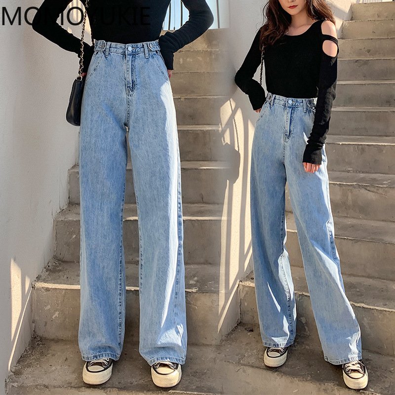 street wear high waist women's fashion jeans