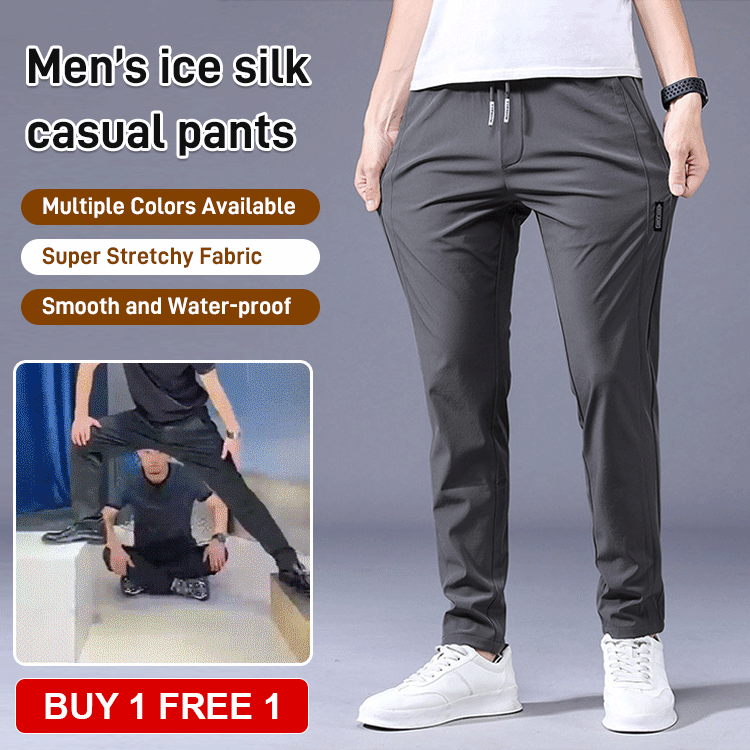 Stylish men's casual pants. Loose and breathable, soft and comfortable, cool and not stuffy in hot weather. No matter what your leg shape is, wearing it is very stylish.