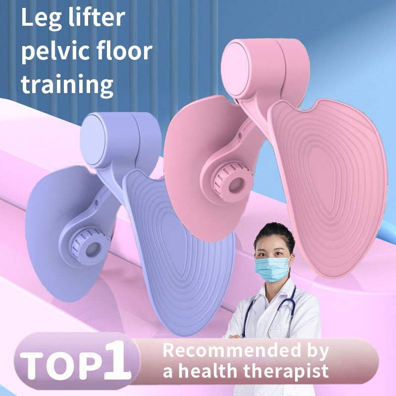 Multifunctional pelvic floor muscle trainer