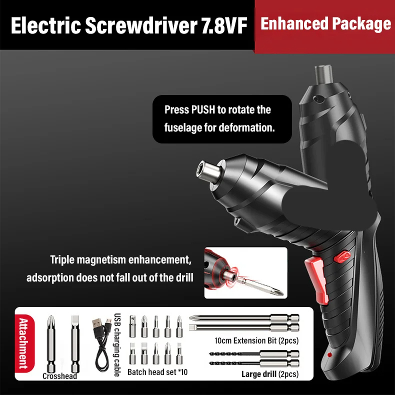 German multifunctional and powerful electric screwdriver