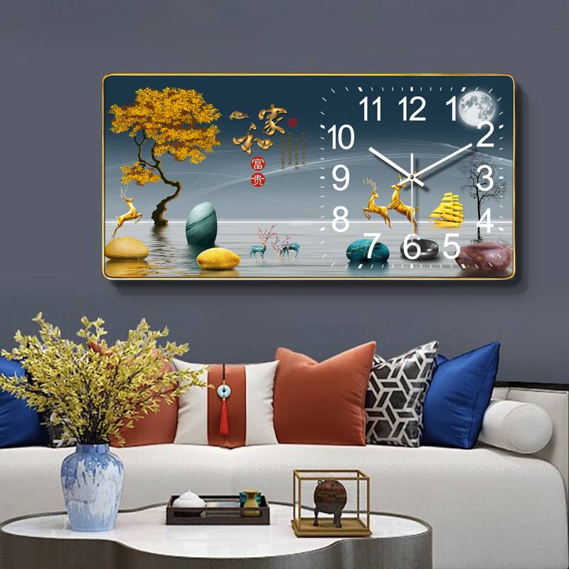 Stylish Silent LED Living Room Wall Clock Calendar