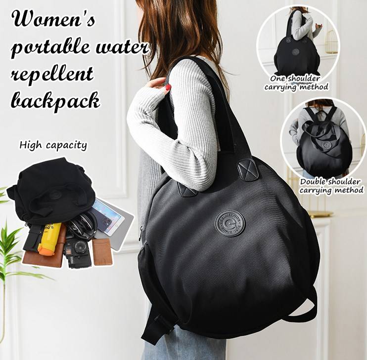 【BUY 1 GET 1 FREE】Women's portable water repellent backpack