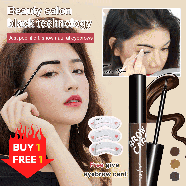 Macfee peel-off eyebrow cream